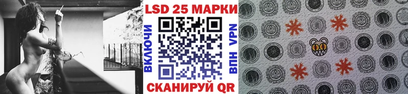 нарко площадка как зайти  Саянск  Марки NBOMe 1,5мг 